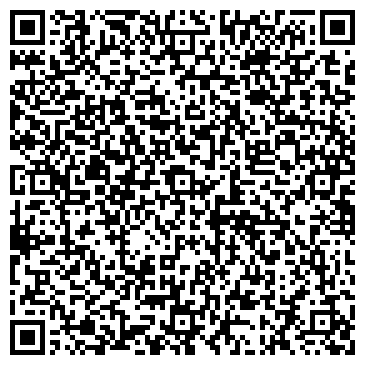 QR-код с контактной информацией организации Бытовая мастерская на ул. Островского, 18