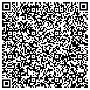 QR-код с контактной информацией организации ООО Газпром газораспределение Томск