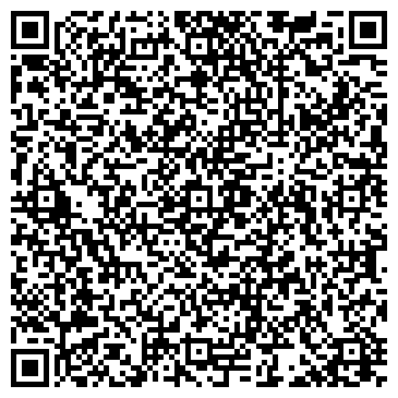 QR-код с контактной информацией организации ООО Ремонтно-Эксплуатационная Компания