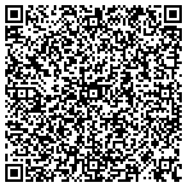 QR-код с контактной информацией организации Лебедь