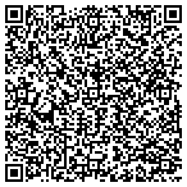 QR-код с контактной информацией организации ЖСК 99