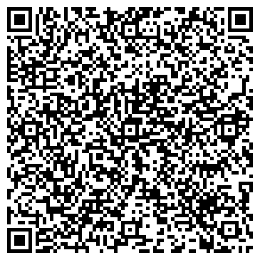 QR-код с контактной информацией организации ООО ИНТЕРТЕЛКОМ
