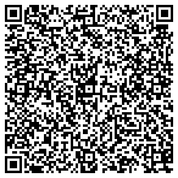 QR-код с контактной информацией организации Серебряное Ландо