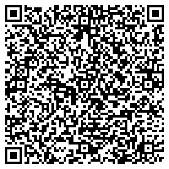 QR-код с контактной информацией организации ООО "Чистодея"