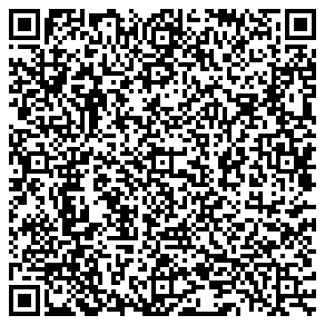 QR-код с контактной информацией организации Автосервис на ул. Карла-Маркса, 97а