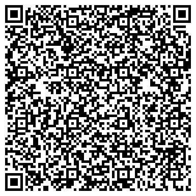 QR-код с контактной информацией организации ООО Росскласс