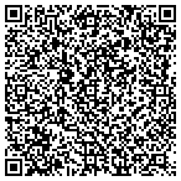QR-код с контактной информацией организации Шэнэ Бууза, кафе быстрого питания