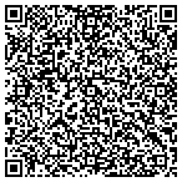 QR-код с контактной информацией организации Шиномонтажная мастерская на Краснореченской, 139 к3