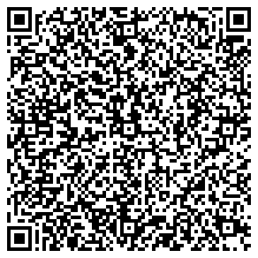 QR-код с контактной информацией организации Шиномонтажная мастерская на ул. Шелеста, 2а к1