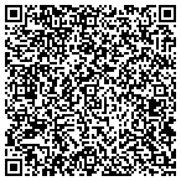 QR-код с контактной информацией организации Единый расчетно-кассовый центр г. Калуги