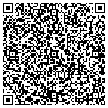 QR-код с контактной информацией организации Мастерская авторемонта на Ласьвинской, 86Б