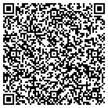 QR-код с контактной информацией организации Заведение