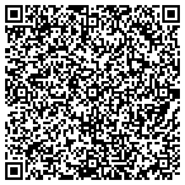 QR-код с контактной информацией организации ООО «Наш дом-3»