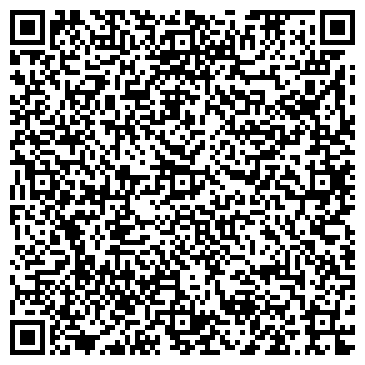 QR-код с контактной информацией организации Автосервис на ул. 254-й квартал, 2/12
