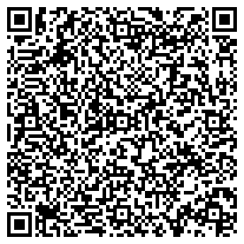 QR-код с контактной информацией организации ООО Теплоэнергетик