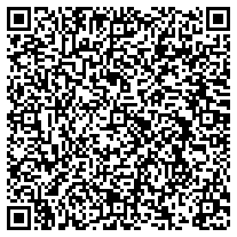 QR-код с контактной информацией организации Реальные кабаны
