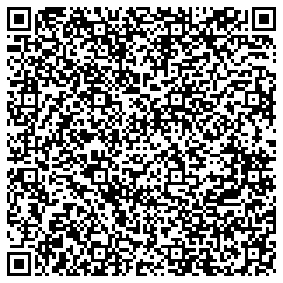 QR-код с контактной информацией организации САНАС, ООО, центр дезинфекции, медицинских расходных материалов и бытовой химии