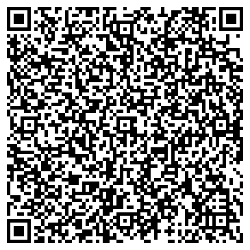 QR-код с контактной информацией организации Шиномонтажная мастерская на Монтажной, 43а/2