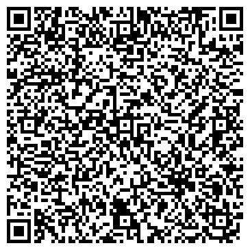 QR-код с контактной информацией организации ООО СтройТехСнаб