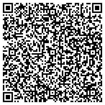 QR-код с контактной информацией организации Администрация сельского поселения Подстепки