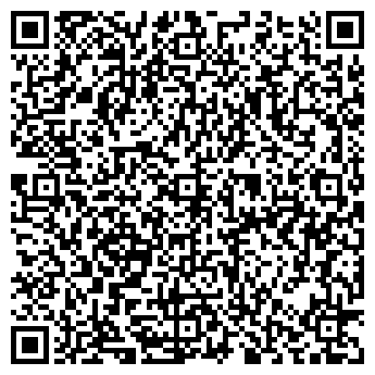 QR-код с контактной информацией организации ООО Управляющая компания  «Верба»
