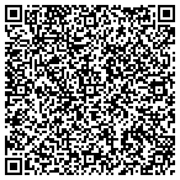 QR-код с контактной информацией организации Администрация сельского поселения Приморский