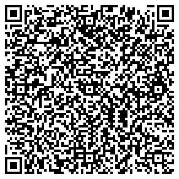 QR-код с контактной информацией организации ООО Эко-Митра