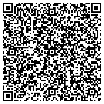 QR-код с контактной информацией организации Администрация сельского поселения Васильевка