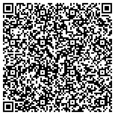 QR-код с контактной информацией организации АлтайКомплексСнаб