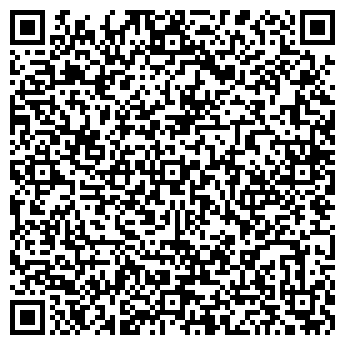 QR-код с контактной информацией организации Красноармейская 43Г