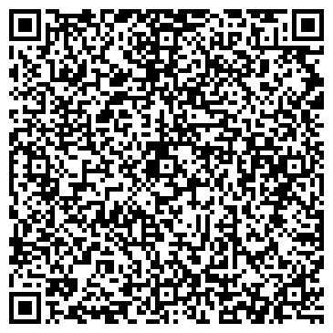 QR-код с контактной информацией организации ООО ЖКХ Строительное
