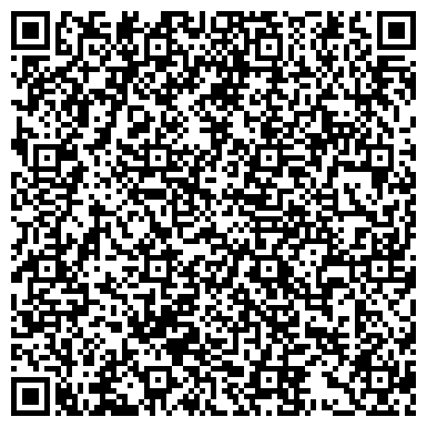QR-код с контактной информацией организации Офисная мебель, сеть салонов, ООО Виг Трейд