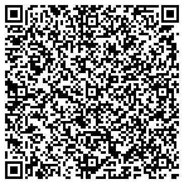 QR-код с контактной информацией организации Администрация п.г.т. Междуреченска