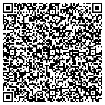 QR-код с контактной информацией организации Шиномонтажная мастерская в Гражданском переулке, 8Б