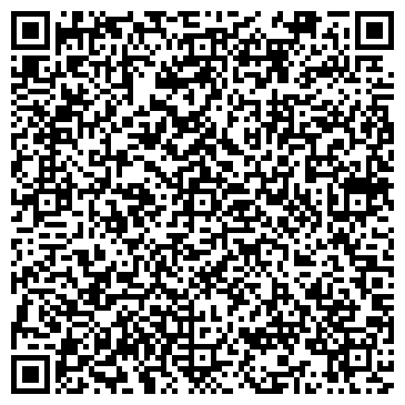 QR-код с контактной информацией организации Химчистка Парус