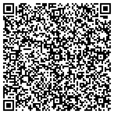 QR-код с контактной информацией организации Шиномонтажная мастерская на Тихоокеанской, 45Б