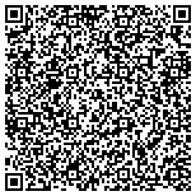 QR-код с контактной информацией организации ООО «Жилищно-эксплуатационная компания»
