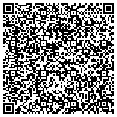 QR-код с контактной информацией организации КАМАЛИЗИНГ ЗАПАДНО-УРАЛЬСКАЯ ИНВЕСТИЦИОННАЯ КОМПАНИЯ, ООО