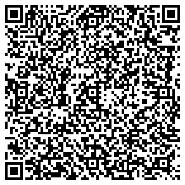 QR-код с контактной информацией организации Шэнэ Бууза