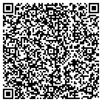 QR-код с контактной информацией организации ИП Служба кондиционирования