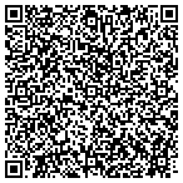 QR-код с контактной информацией организации ИП Безгинова Н.А.