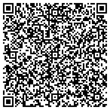 QR-код с контактной информацией организации Стандарт 600