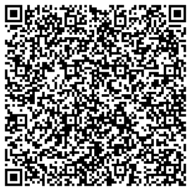 QR-код с контактной информацией организации ООО Управляющая компания Комитет городского хозяйства