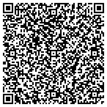 QR-код с контактной информацией организации ООО Уют-сервис Плюс