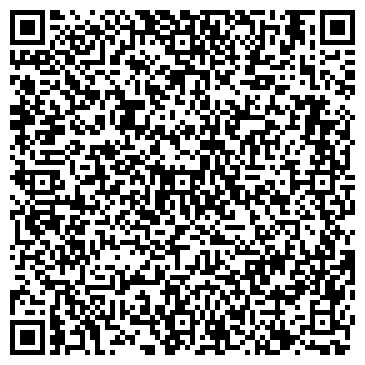 QR-код с контактной информацией организации ООО Спецкомплект Братск