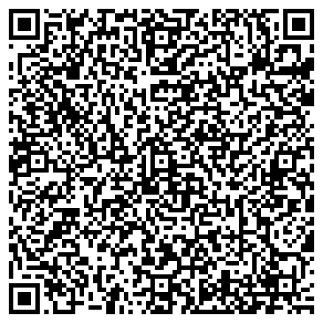 QR-код с контактной информацией организации Кристалл плюс