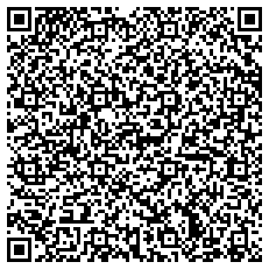 QR-код с контактной информацией организации ООО Комитет городского хозяйства