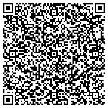 QR-код с контактной информацией организации ООО Наш дом-3