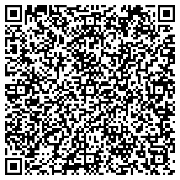 QR-код с контактной информацией организации Чистый дом