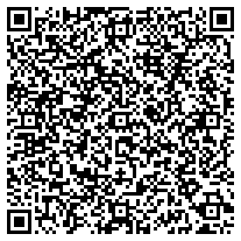 QR-код с контактной информацией организации ЧистоГрад